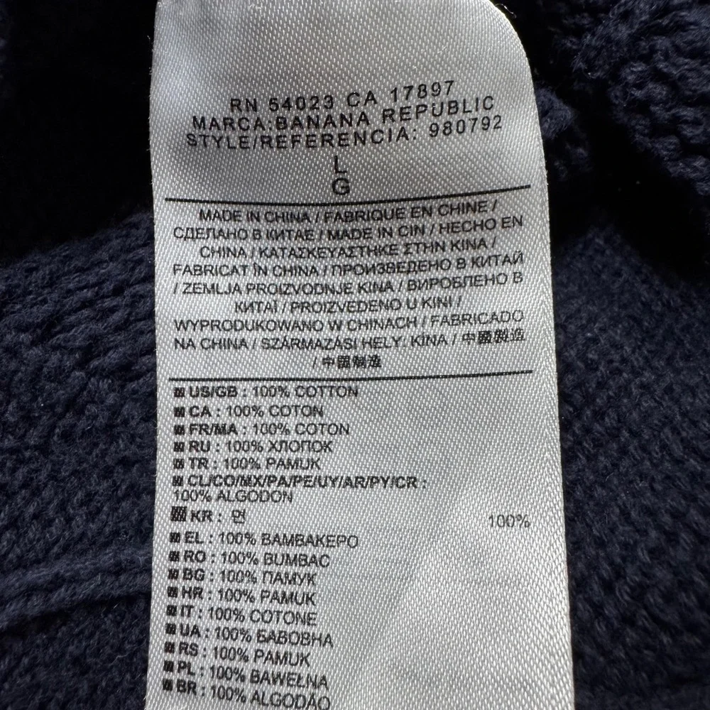 Banana Republic Cardigan Men Large Blue Excellent Cable Knit Shawl Collar 980792